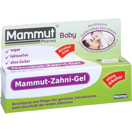 MAMMUT Baby Zahni Gel